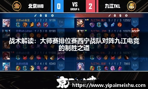 k体育官网