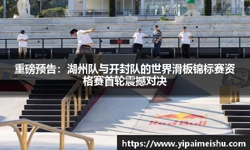 k体育平台