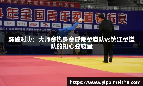 k体育官网