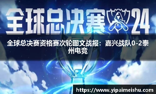 k体育平台