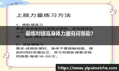 k体育官方网站