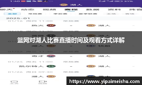 优游注册