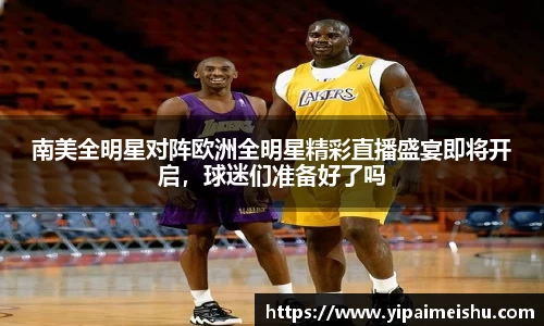 优游注册