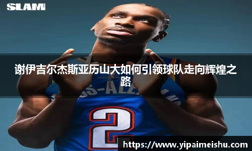 ub8优游