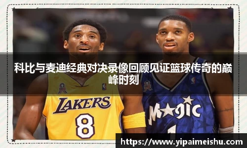 优游平台