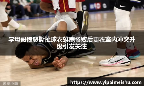 优游平台