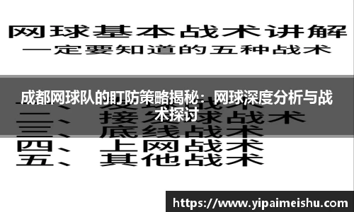 优游注册