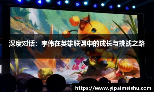 ub8优游平台