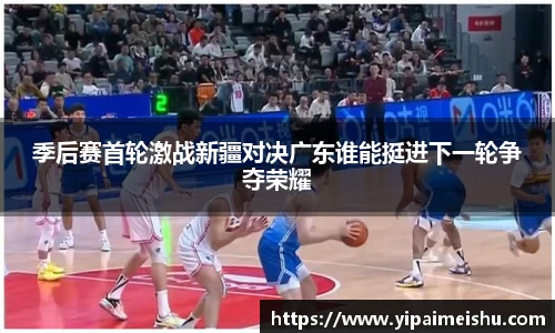 ub8优游